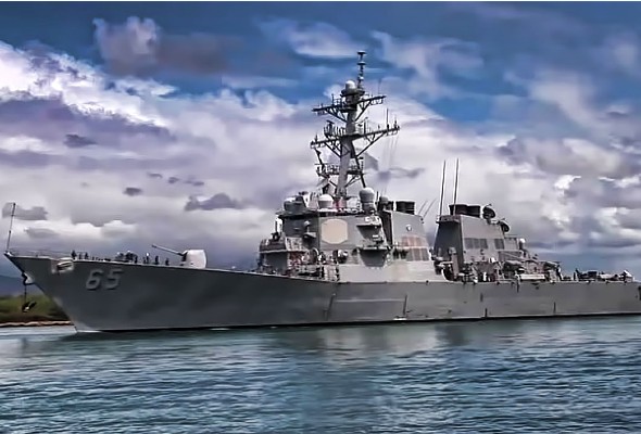 USS BENFOLD MATERIAL